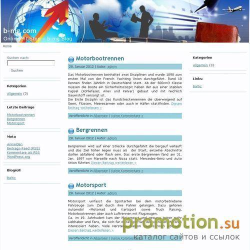 Архивное изображение: Baltic Design Group