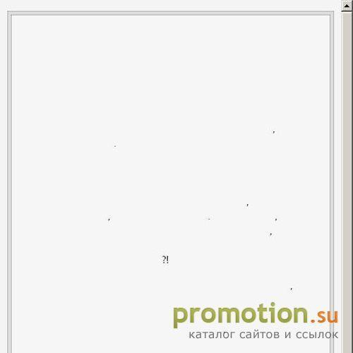 Архивное изображение: ЧувашТеплоКабель