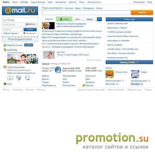 Архивное изображение: Продажа квартиры