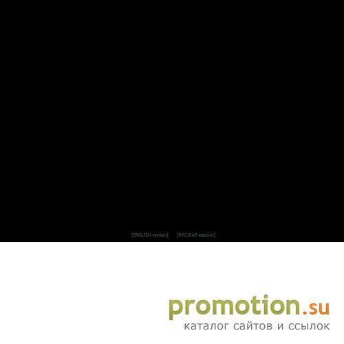 Архивное изображение: Поролон, мебельные ткани, спанбонд - фирма Эгида
