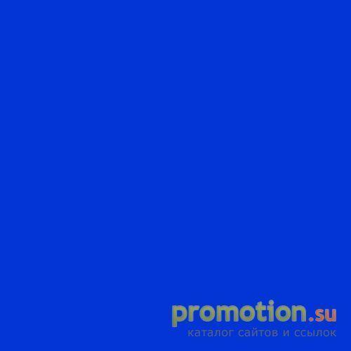 Архивное изображение: Материалы строительной химии Sika
