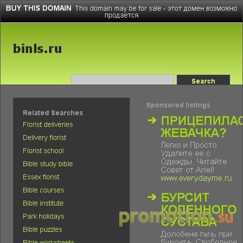 Архивное изображение: Дизайн кухни