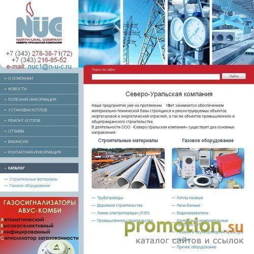 Архивное изображение: Cчетчик газа