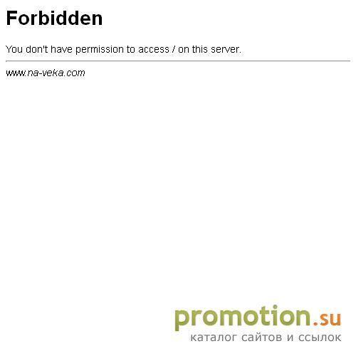 Архивное изображение: Магазин цифровых товаров