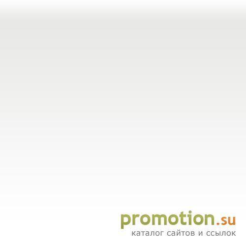 Архивное изображение: Mitsuber - производство дорожной техники