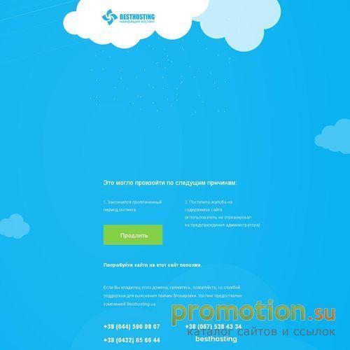 Архивное изображение: ProstoDesign STUDIO