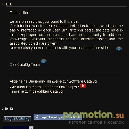 Архивное изображение: Каталог сайтов Catal0g.com