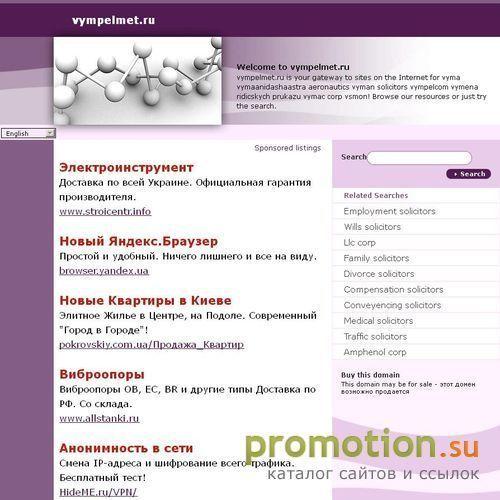 Архивное изображение: Металлообработка