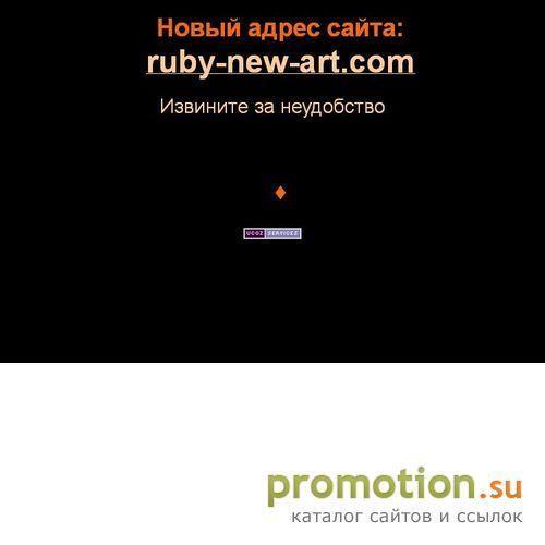 Архивное изображение: Арт студия “Yochka”