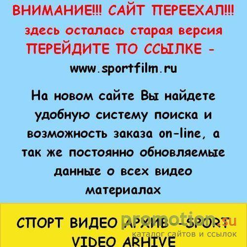 Архивное изображение: Nick