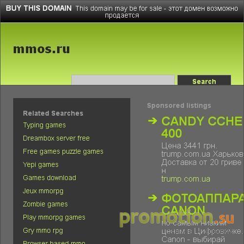 Архивное изображение: Мир офисного сервиса - офисная мебель