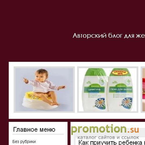Архивное изображение: SilkWay Computer Store (Israel)
