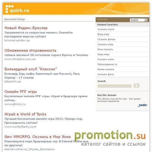 Архивное изображение: Финансовый менеджмент