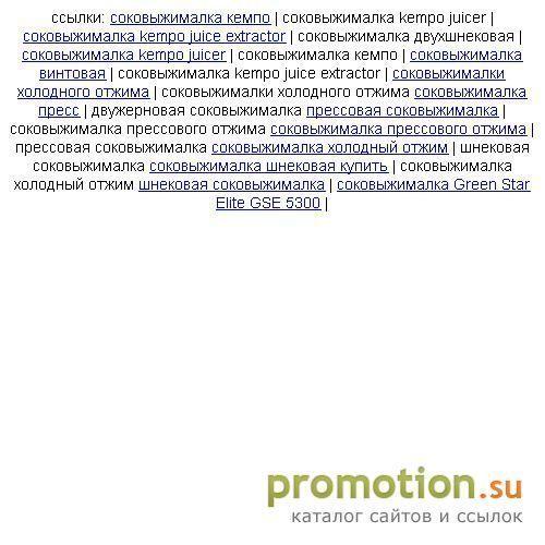 Архивное изображение: Запись телефонных разговоров на ПК