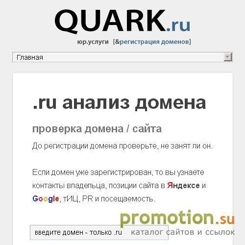 Архивное изображение: Типография Абекс Медиа
