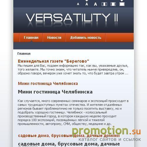 Архивное изображение: CMS studio – изготовление сайтов