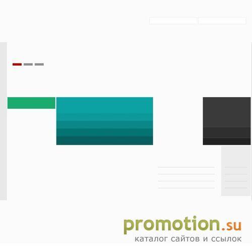 Архивное изображение: Коммерческий банк ЗАО "Абсолютбанк" г. Минск