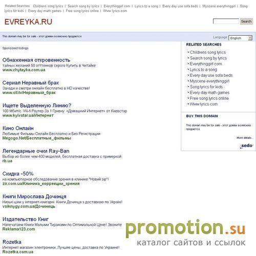 Архивное изображение: Как и где обучаться работе на Форекс