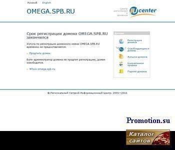Архивное изображение: Системы безопастности видеонаблюдение контроль до