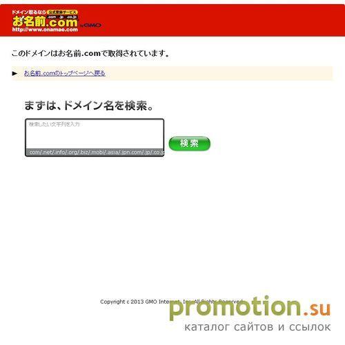 Архивное изображение: Программы для windows