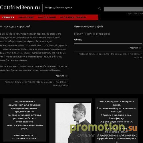 Архивное изображение: Город Пушкин