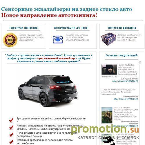Архивное изображение: Автоподъёмники