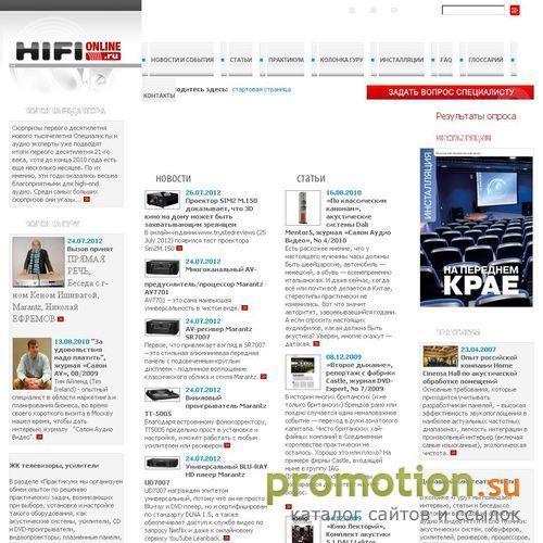 Архивное изображение: Hi-Fi online - обзоры ЖК телевизоров, ресиверов