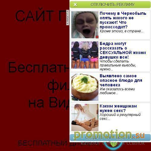 Архивное изображение: .::ФУТБОЛЬНЫЙ МИР