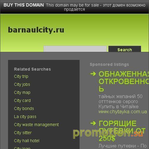 Архивное изображение: Каракольские озера