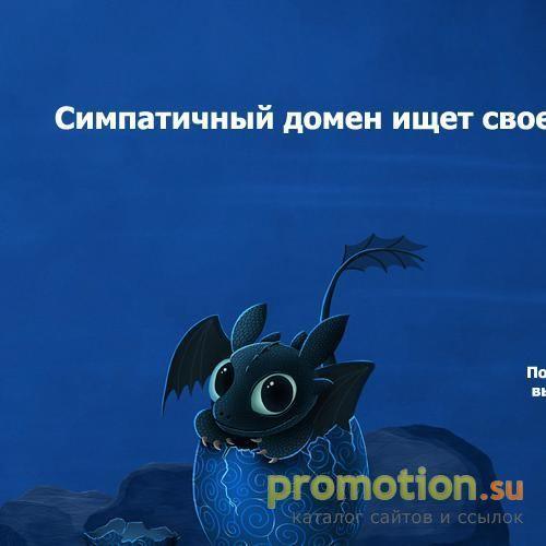 Архивное изображение: аккумуляторные поломоечные машины