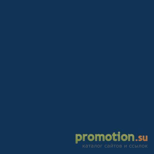 Архивное изображение: «R-Tours Company»