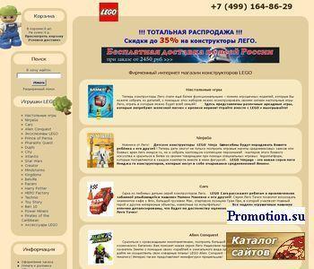 Архивное изображение: LEGO.su