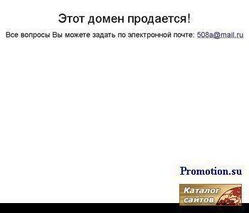 Архивное изображение: Ветеринарная помощь