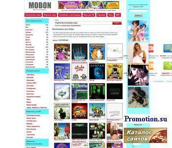 Архивное изображение: MobonTop