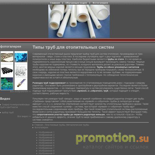Архивное изображение: Торговый центр На Ижорской