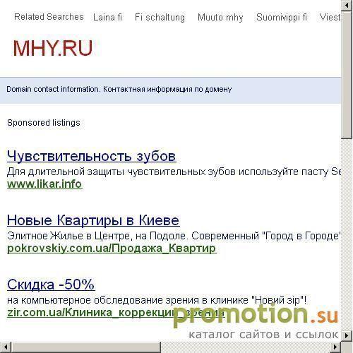 Архивное изображение: Все о собаках. Породы, уход