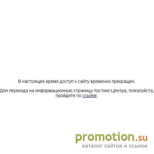 Архивное изображение: Продажа, установка, ремонт спутникового телевидения