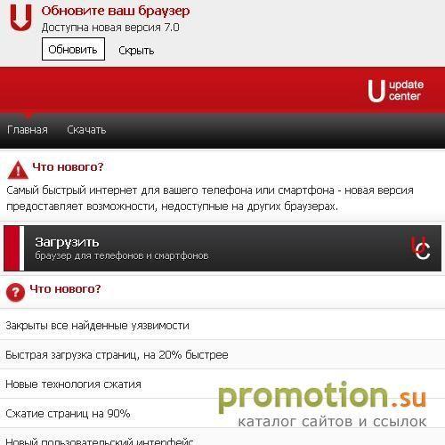 Архивное изображение: У вас праздник? Вам сюда! http://www.tostik.ru/