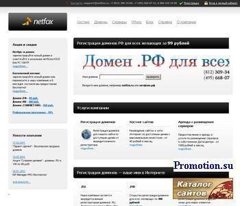 Архивное изображение: "Toolscenter" - строительный инструмент
