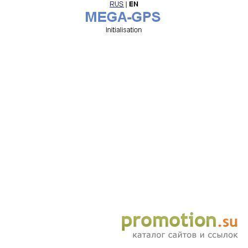 Архивное изображение: Устройства для экономии на моб. связи gsm-шлюзы