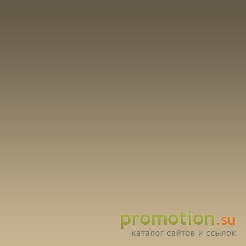 Архивное изображение: Принтер Сервис