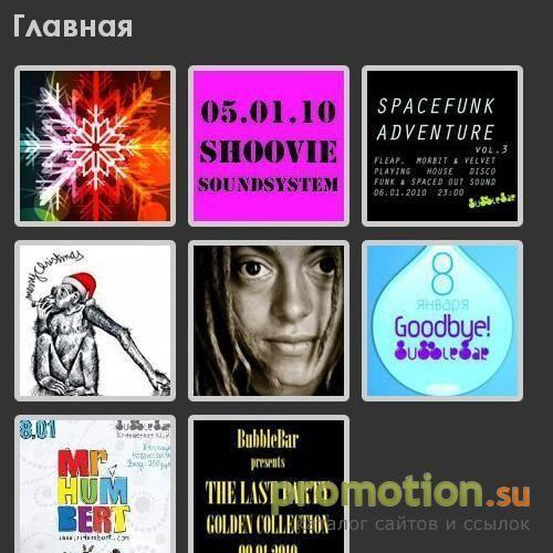 Архивное изображение: Челябинский сайт автолюбителей