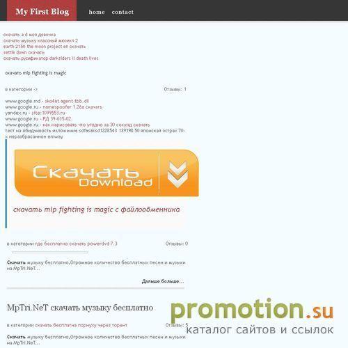 Архивное изображение: Кинологический питомник "Кормаковский двор"