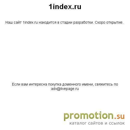 Архивное изображение: Пермский Дилинговый центр