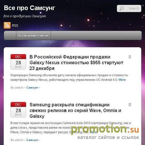Архивное изображение: Кондиционеры в Санкт Петербурге. Продажа, установк