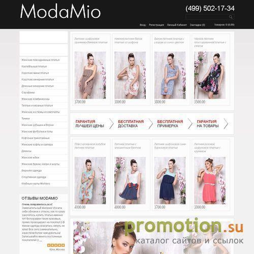 Архивное изображение: Интернет магазин итальянской одежды «ModaMio»