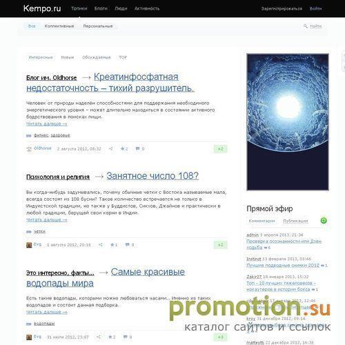 Архивное изображение: Все о каратэ, боксе, ушу и других единоборствах
