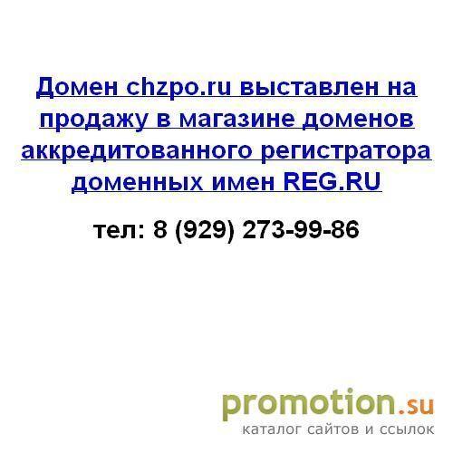 Архивное изображение: Профилегибочное оборудование