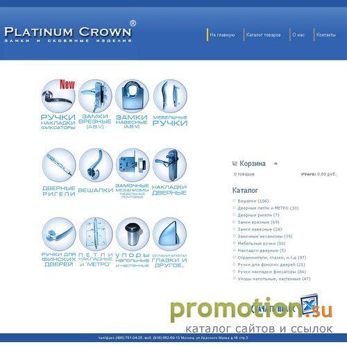 Архивное изображение: Сайт Компании Platinum Crown