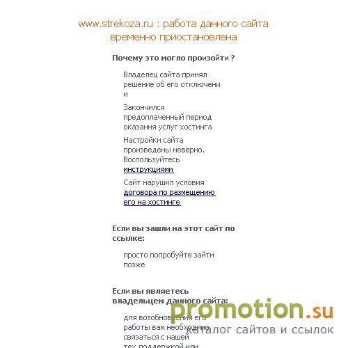 Архивное изображение: "Стрекоза film"